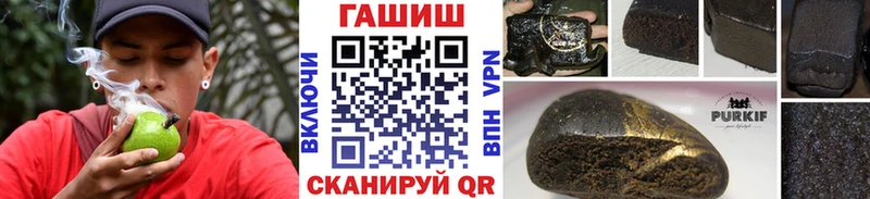Где купить Чебаркуль Канабис  COCAIN  А ПВП  Мефедрон 