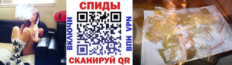 Бутират оксана  наркотики  MEGA вход  Чебаркуль 