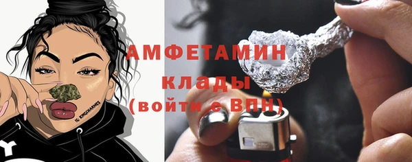 метадон Алексеевка