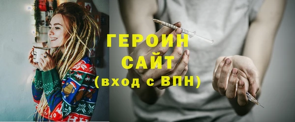метадон Алексеевка