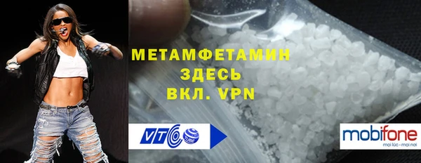 mdpv Алексин