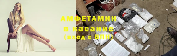 mdpv Алексин