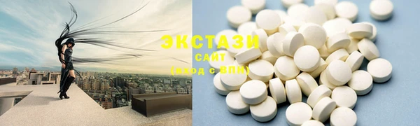 mdpv Алексин