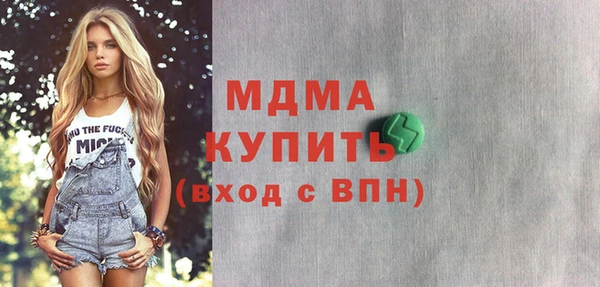 mdpv Алексин