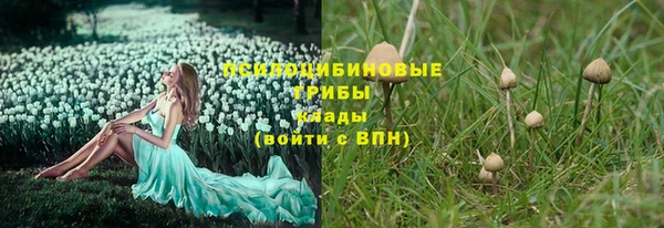 герыч Киренск