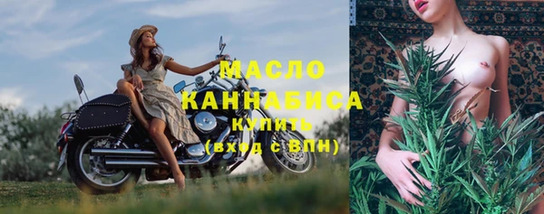 mdpv Алексин