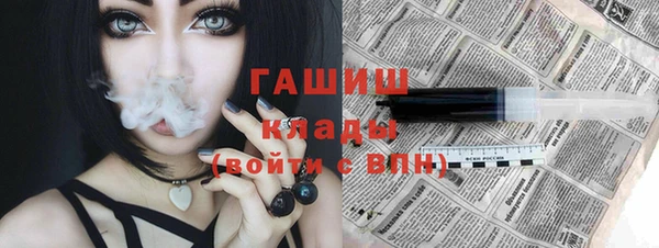 mdpv Алексин