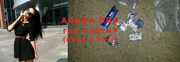 метадон Алексеевка