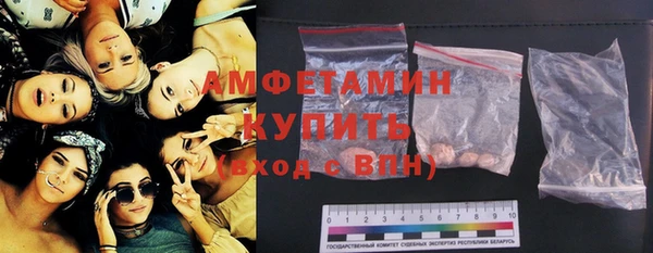 а пвп мука Абдулино