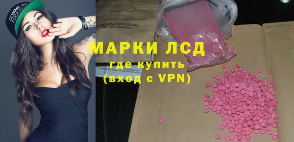 винт Киреевск