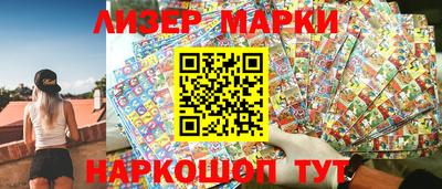 мефедрон Гусь-Хрустальный