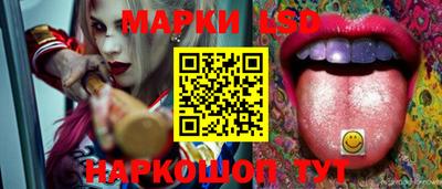 мефедрон Гусь-Хрустальный