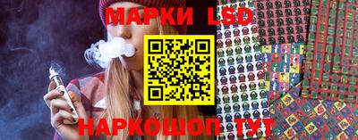 мефедрон Гусь-Хрустальный