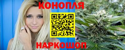 мефедрон Гусь-Хрустальный