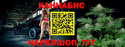 Альфа ПВП Гусев