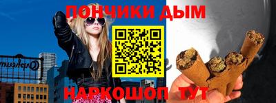 Альфа ПВП Гусев
