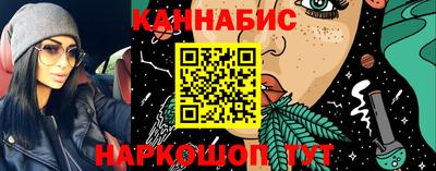 мефедрон Гусь-Хрустальный