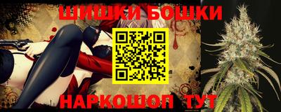 мефедрон Гусь-Хрустальный