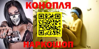 Альфа ПВП Гусев