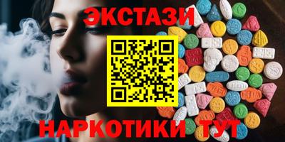 Альфа ПВП Гусев