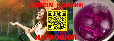 мефедрон Гусь-Хрустальный
