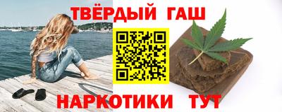 Альфа ПВП Гусев