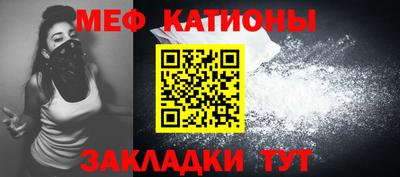 Альфа ПВП Гусев